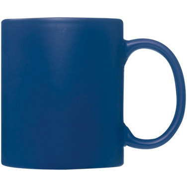 Logotrade Werbegeschenke das Foto: Tasse THESSALONIKI 300 ml