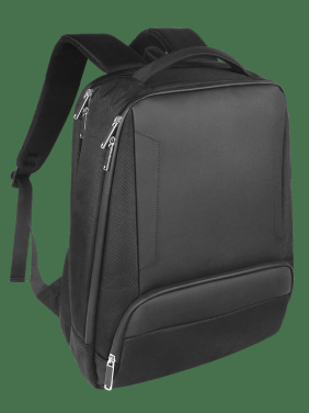 Logotrade werbemittel das Foto: Rucksack 190603400