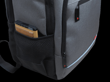 Logotrade Firmengeschenke das Foto: Rucksack 123815000