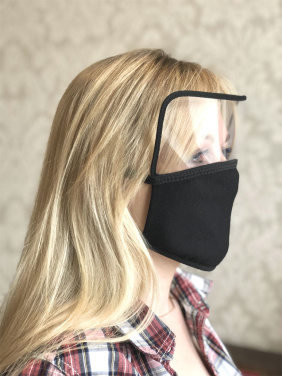 Logotrade Werbegeschenke das Foto: BRASIL Visier-Schutzmaske  1381165