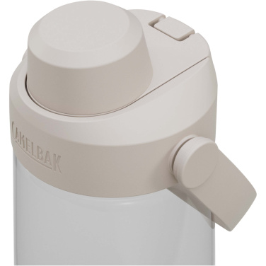 Logotrade Werbeartikel das Foto: Camelbak® Thrive Chug 750 ml Tritan Renew Trinkflasche mit Schraubverschluss