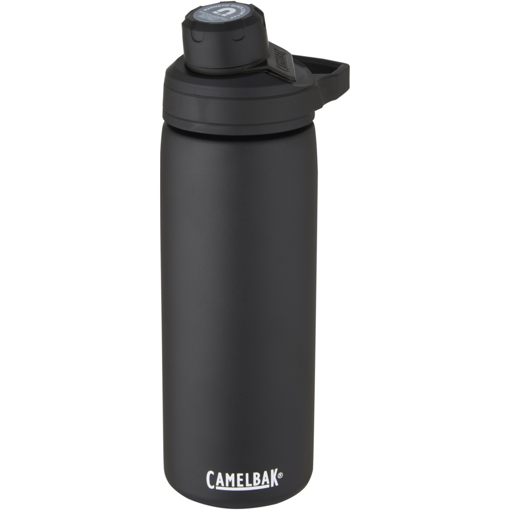Logotrade promotional item picture of: CamelBak® Chute® Mag 600 ml copper vacuum insulated bottle