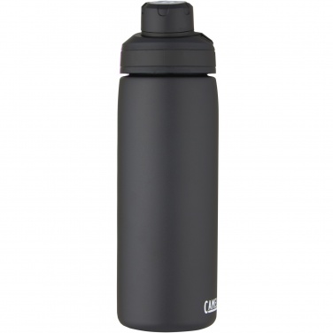 Logo trade promotional merchandise photo of: CamelBak® Chute® Mag 600 ml copper vacuum insulated bottle