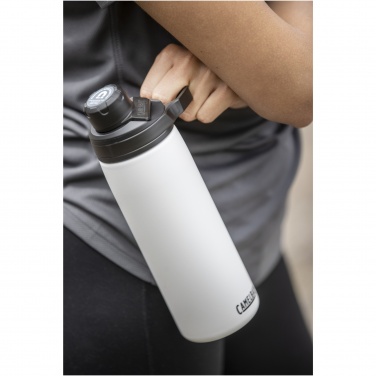 Logotrade promotional item picture of: CamelBak® Chute® Mag 600 ml copper vacuum insulated bottle