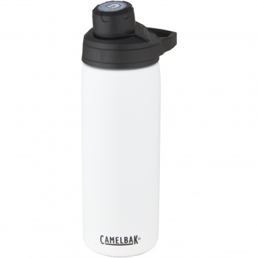 Logotrade advertising product picture of: CamelBak® Chute® Mag 600 ml copper vacuum insulated bottle