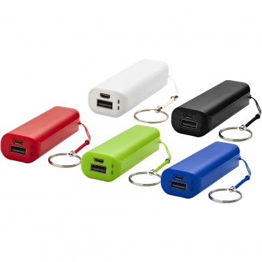 Logo trade promotional merchandise picture of: Span 1200 mAh power bank