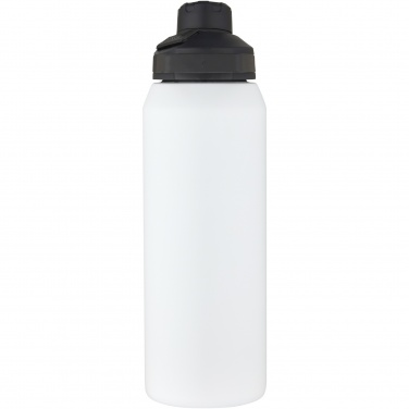 Logo trade promotional merchandise photo of: CamelBak® Chute® Mag 1 L insulated stainless steel sports bottle