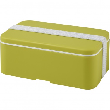 Logotrade promotional gift image of: MIYO single layer lunch box 