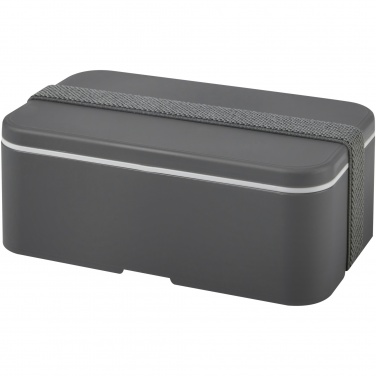 Logo trade promotional items picture of: MIYO single layer lunch box 
