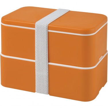 Logotrade business gifts photo of: MIYO double layer lunch box
