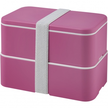 Logo trade corporate gifts picture of: MIYO double layer lunch box