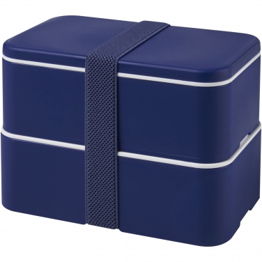 Logo trade promotional merchandise image of: MIYO double layer lunch box