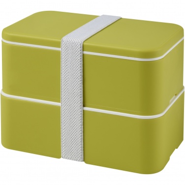 Logo trade corporate gifts image of: MIYO double layer lunch box