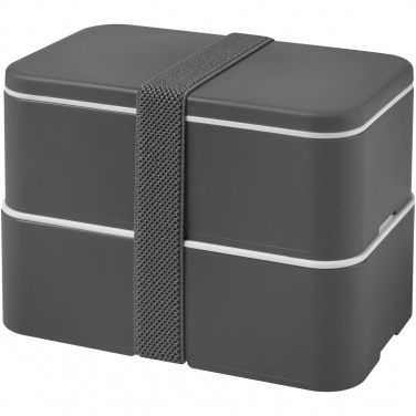 Logo trade promotional gifts image of: MIYO double layer lunch box