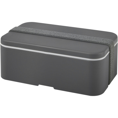 Logo trade corporate gifts picture of: MIYO single layer lunch box 