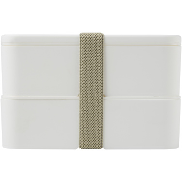 Logo trade corporate gifts image of: MIYO double layer lunch box