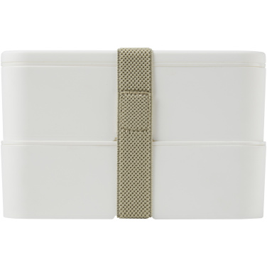 Logo trade promotional products image of: MIYO double layer lunch box