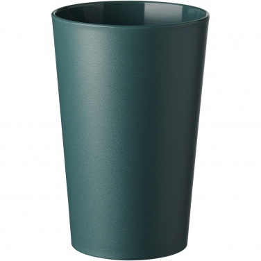 Logo trade corporate gifts image of: Mepal Pro 300 ml coffee cup