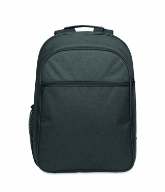 Logotrade business gifts photo of: 300D RPET Cooling backpack