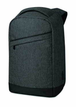 Logo trade promotional item photo of: 2 tone backpack incl USB plug