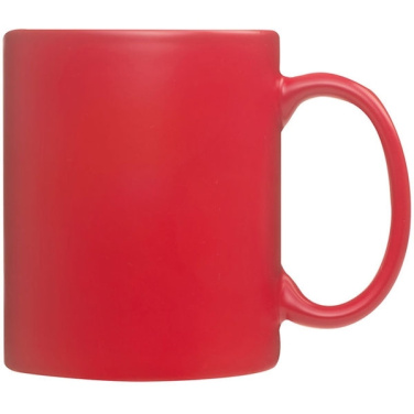 Logo trade business gifts image of: Colour-changing sublimation mug SIRMIONE 300 ml