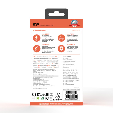 Logotrade advertising product image of: Power bank Silicon Power QS28 20000 mAh