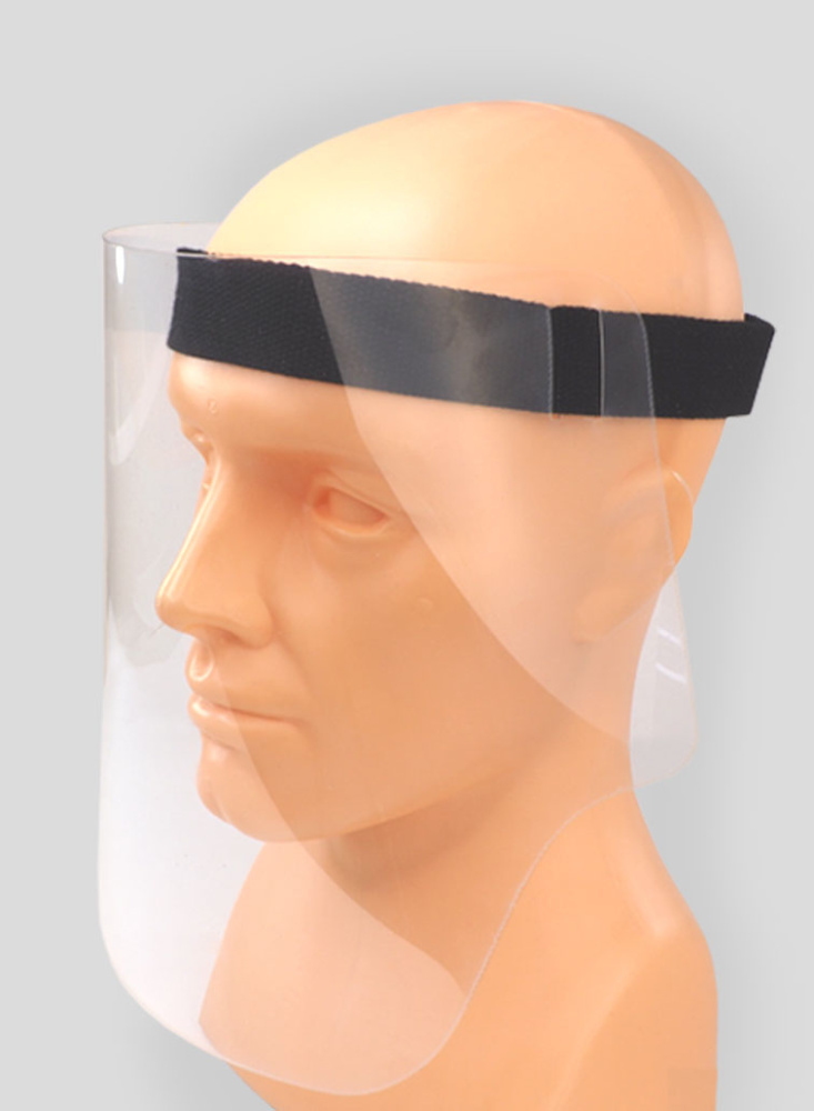 Logo trade promotional gift photo of: JUPITER face shield  1375162