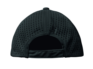Logotrade business gifts photo of: 5 panel baseball cap 200 gr/m²