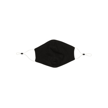 Logo trade promotional merchandise picture of: Reusable 2-ply cotton face mask