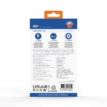 Logotrade promotional item picture of: POWER BANK SILICON POWER GP28