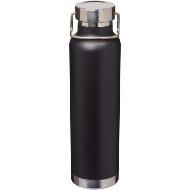 Logotrade promotional giveaways photo of: Thor 650 ml RCS recycled stainless steel copper vacuum insulated water bottle 