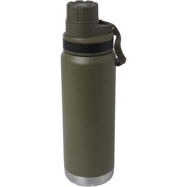 Logotrade promotional gift image of: Fortis 700 ml RCS certified recycled stainless steel copper vacuum  insulated water bottle