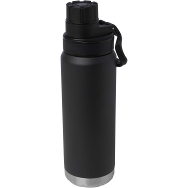 Logo trade advertising products picture of: Fortis 700 ml RCS certified recycled stainless steel copper vacuum  insulated water bottle