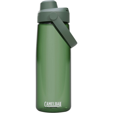 Logotrade corporate gifts photo of: Camelbak® Thrive Chug 750 ml Tritan Renew water bottle with flip cap