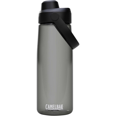 Logotrade promotional item picture of: Camelbak® Thrive Chug 750 ml Tritan Renew water bottle with flip cap
