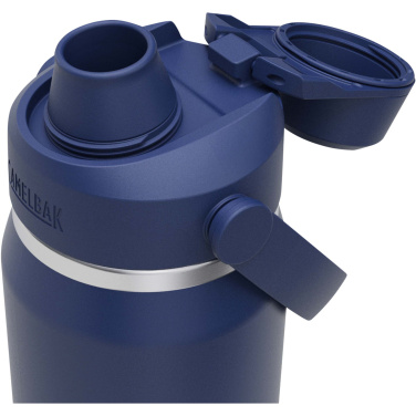 Logotrade promotional merchandise image of: Camelbak® Thrive Chug VSS 750 ml stainless steel water bottle with flip cap