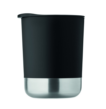 Logotrade business gifts photo of: Single wall mug 300ml