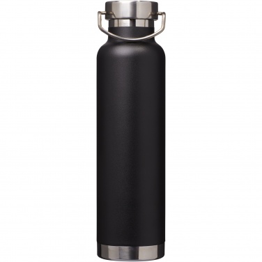 Logotrade firmakingi foto: Thor 650 ml vasest vaakumisolatsiooniga spordipudel