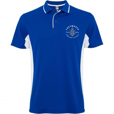 Logotrade ärikingitused pilt: Montmelo lühikeste varrukatega unisex spordipolo