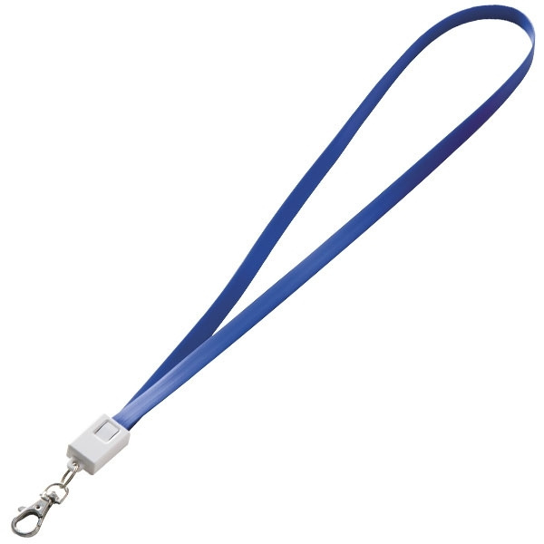 Logotrade reklaamtoote foto: Pael USB kaabliga LE PORT