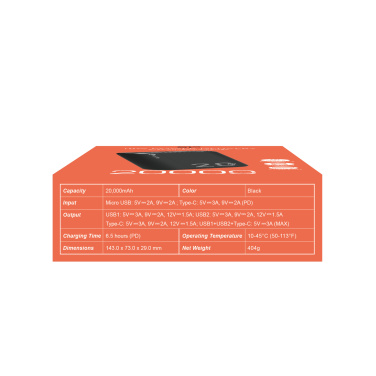 Logo trade reklaamkingi pilt: Akupank Silicon Power QS15 20000 mAh