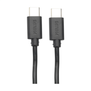 Logo trade firmakingi pilt: Philipsi kaabel USB-C ja USB-C vahel