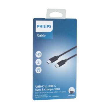 Logotrade firmakingid pilt: Philipsi kaabel USB-C ja USB-C vahel