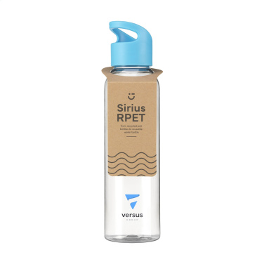 Logotrade ärikingi foto: Sirius GRS RPET 650 ml joogipudel