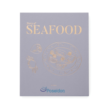 Logo trade reklaamtoote pilt: VINGA "Story of Seafood" mereannikomplekt
