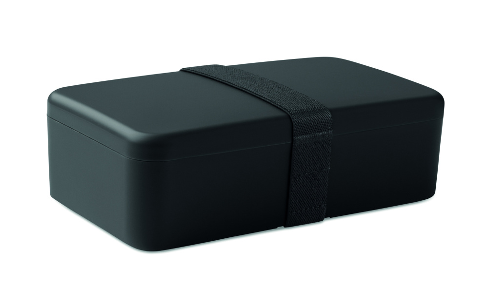 Logo trade firmakingituse pilt: BRUSS lõunasöögikarp PP-st 750 ml