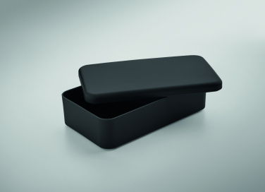 Logo trade reklaamkingi pilt: BRUSS lõunasöögikarp PP-st 750 ml