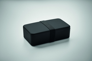 Logotrade reklaamtoote foto: BRUSS lõunasöögikarp PP-st 750 ml