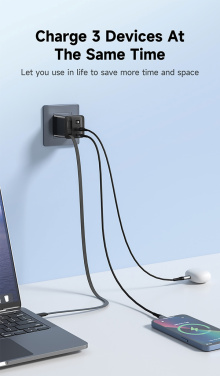 Logotrade firmakingid pilt: Urban Vitamin Mendocino 65W GaN laadija sissetõmmatav kaabel