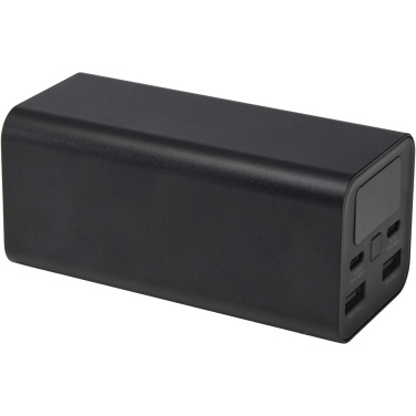 Logotrade ärikingid pilt: Acamar 20 000 mAh 70W taaskasutatud alumiiniumist sülearvuti akupank